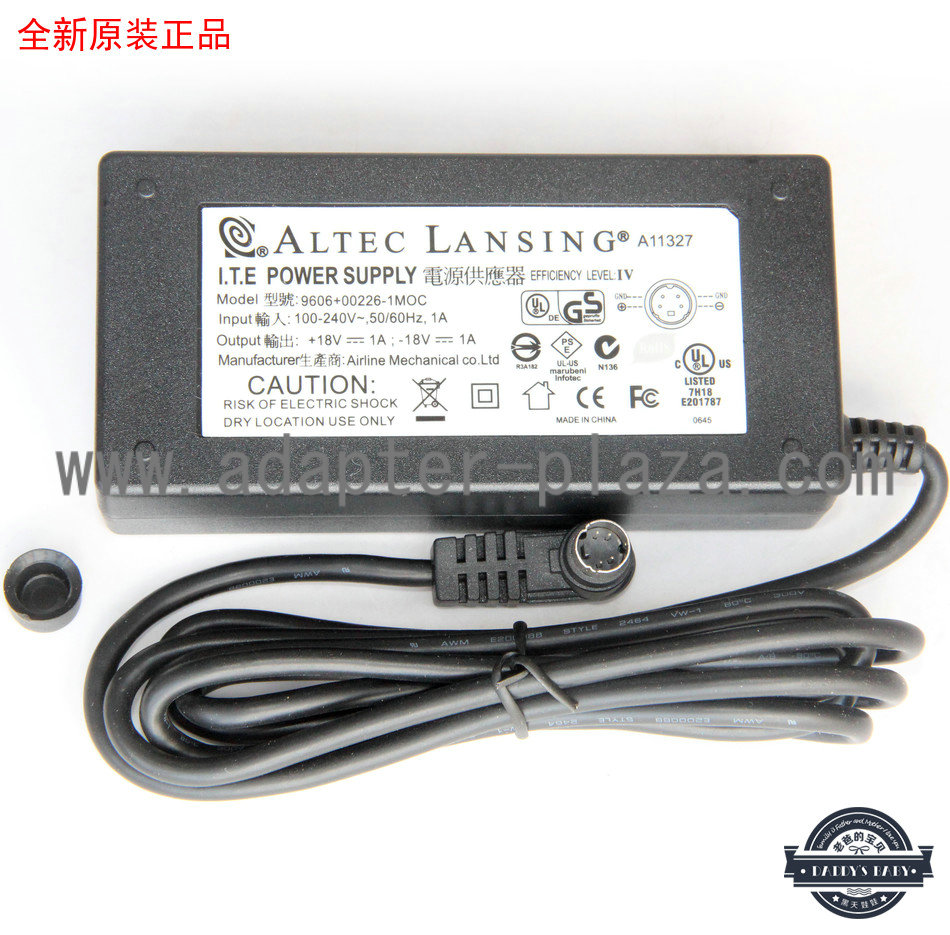 *Brand NEW* ALTEC LANSING 9606-00226-1MOC DC18V ±1A (100W) AC DC Adapter POWER SUPPLY - Click Image to Close